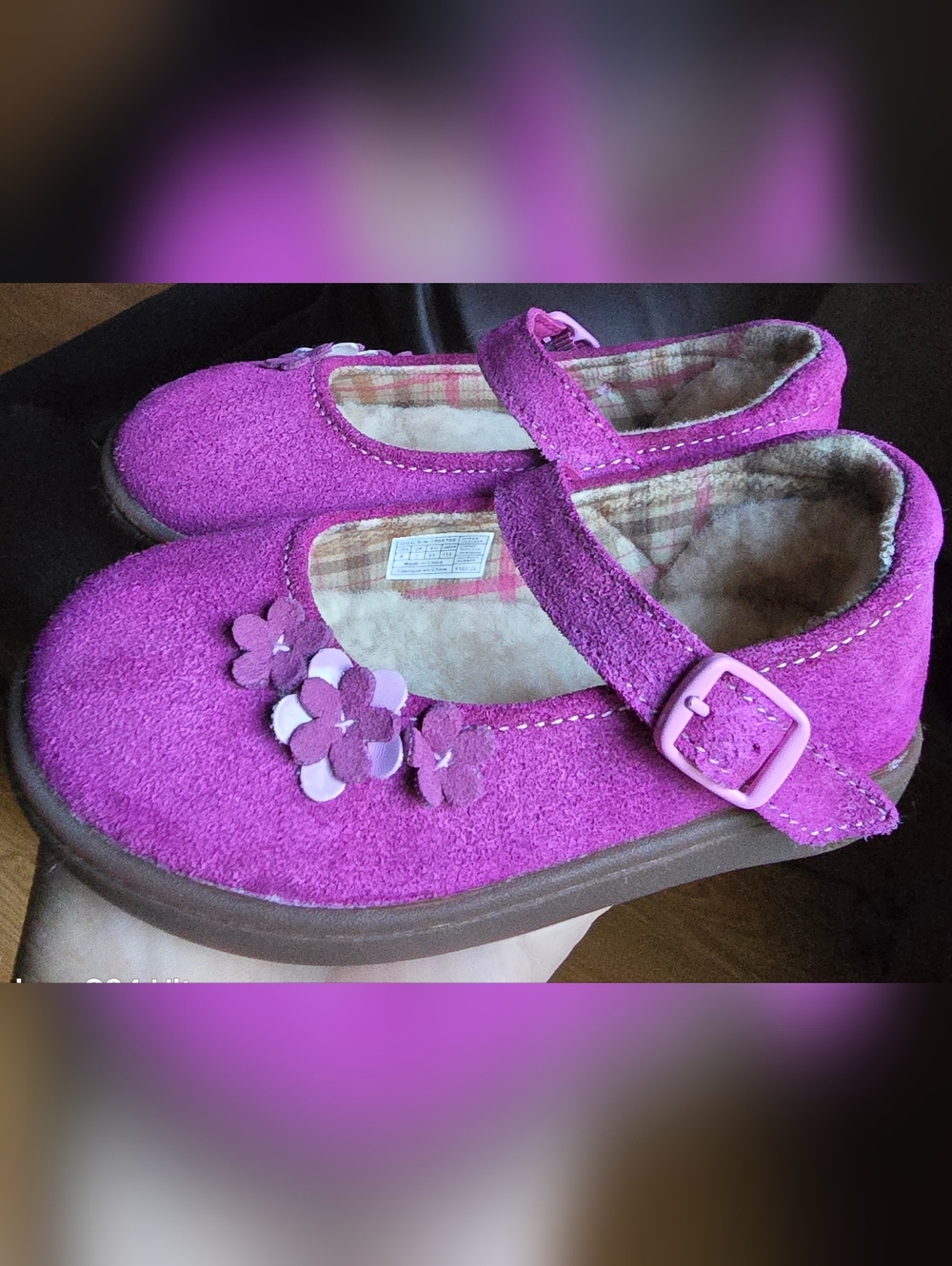 Sz 8 Toddler Girl's UGG SUGAR PLUM ANNALIE MARY JANE Purple Lined Casual Shoes